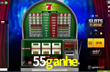 A Emoção da Loteria na 55ganhe: Uma Chance de Mudança de Vida